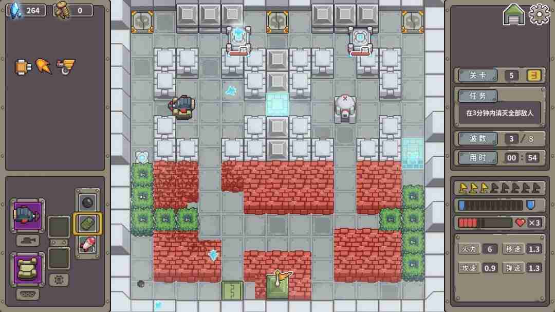 坦克核心》Steam页面上线:融合Roguelike元素的俯视角射击游戏邀你共创战车传奇