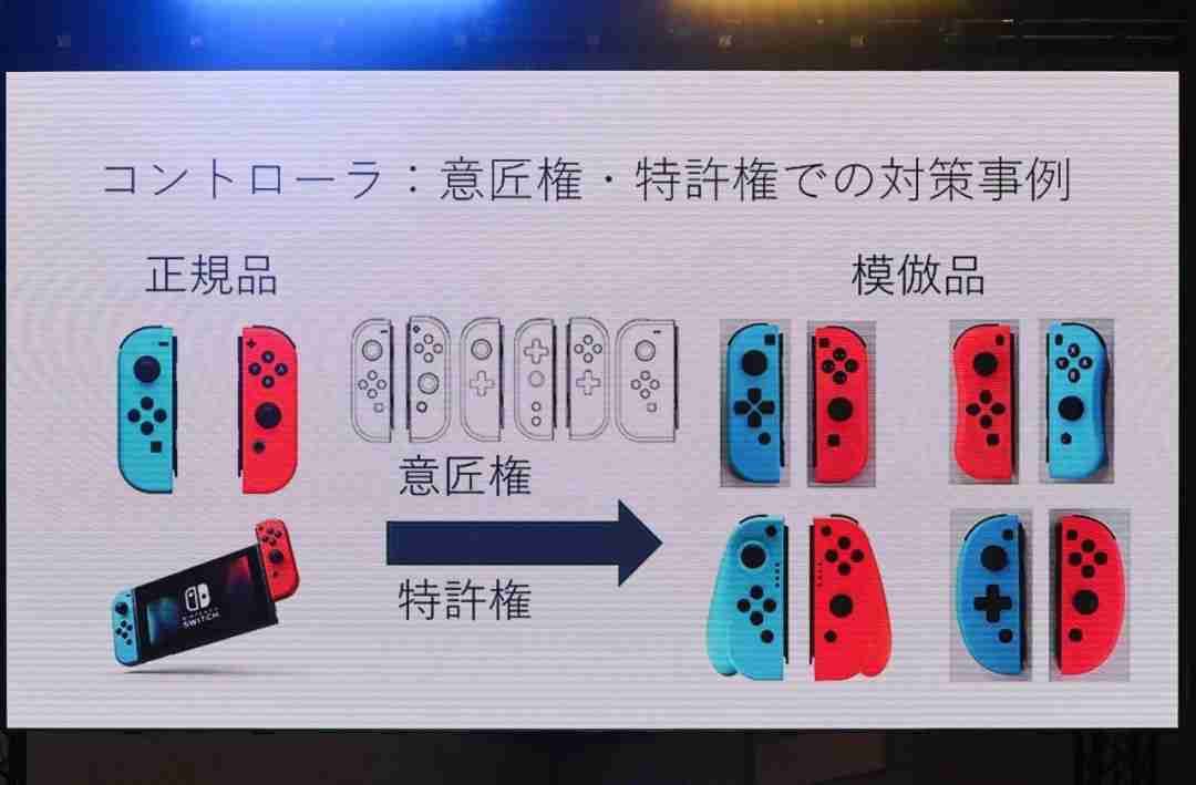 任天堂强化打击非法模拟器措施:专利律师西浦光二解析背后的法律与商业考量