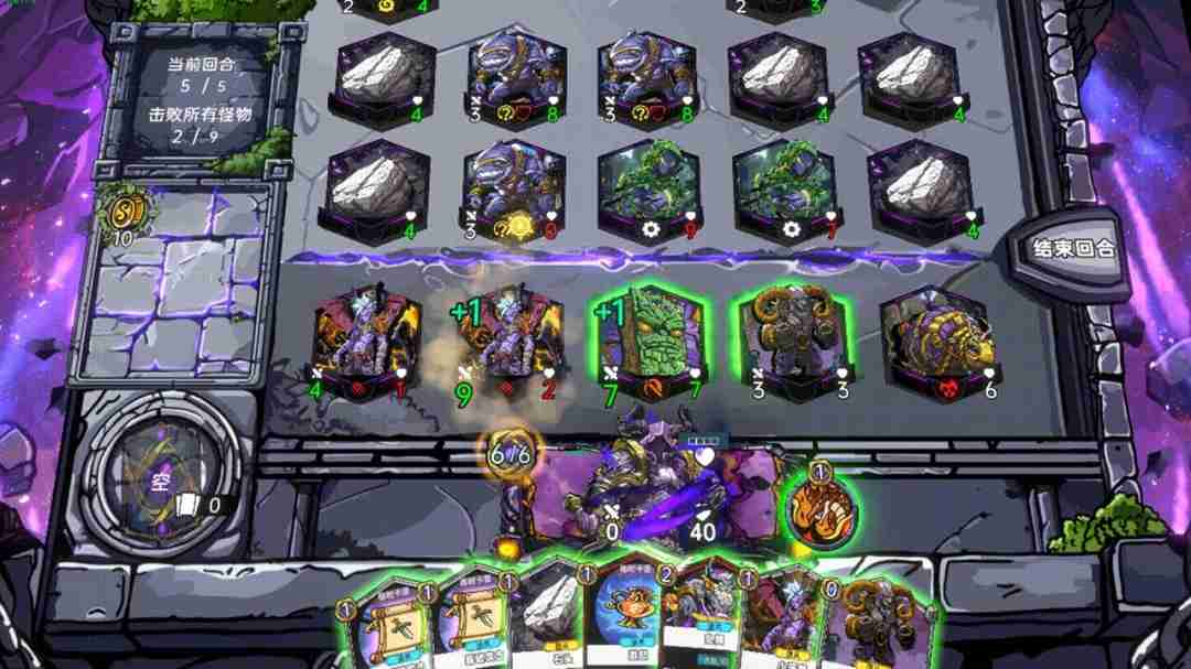 虚妄之盒今日(1月16日)Steam页面开放:快节奏Roguelike卡牌构筑游戏,支持简繁体中文