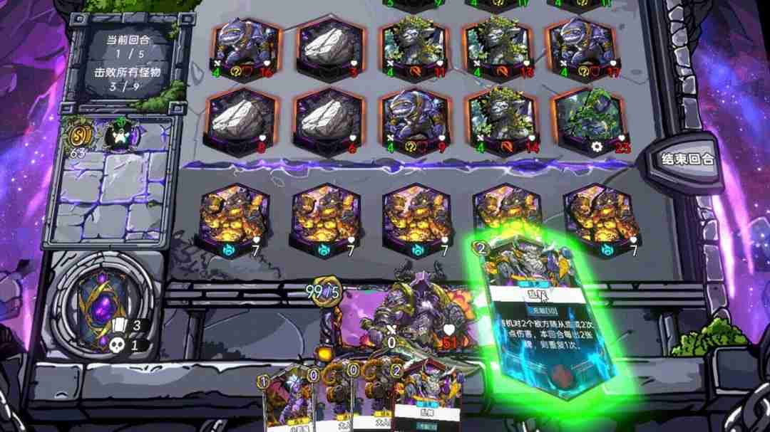 虚妄之盒今日(1月16日)Steam页面开放:快节奏Roguelike卡牌构筑游戏,支持简繁体中文