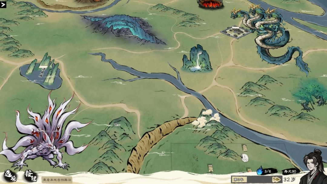 卡牌修仙传:水墨绘就的修真之旅,邀你共赴Steam与WeGame首轮Alpha测试