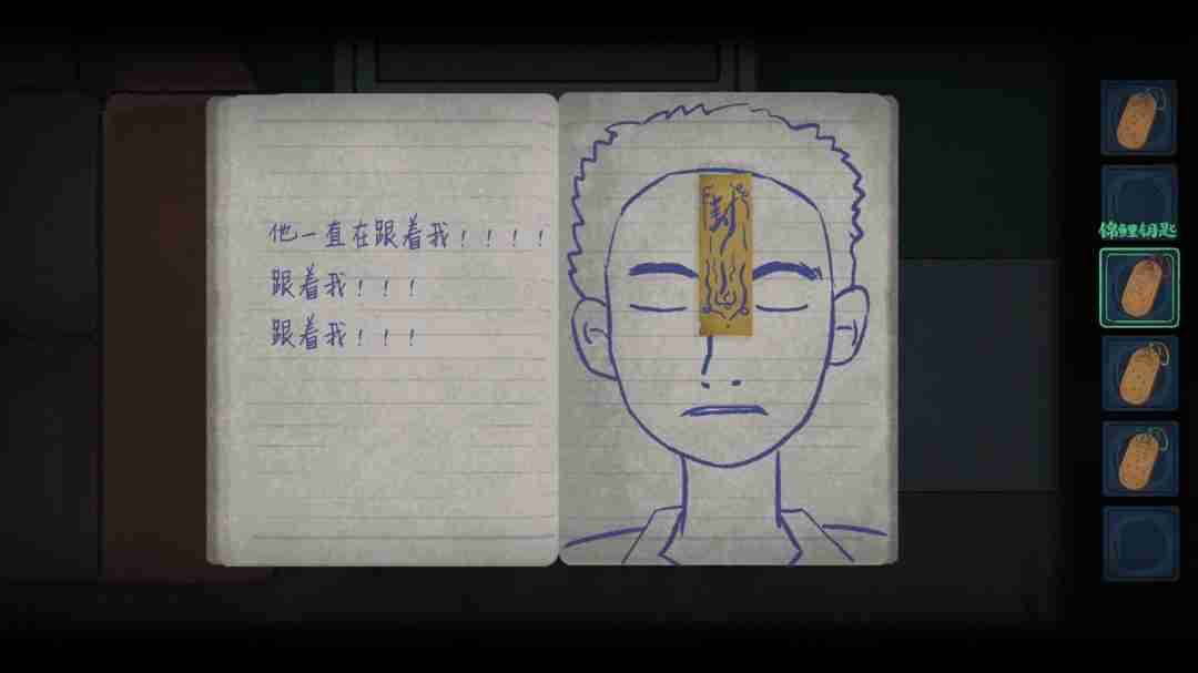 灵童Steam页面开放：深入中式恐怖悬疑世界，解谜命运背后的秘密