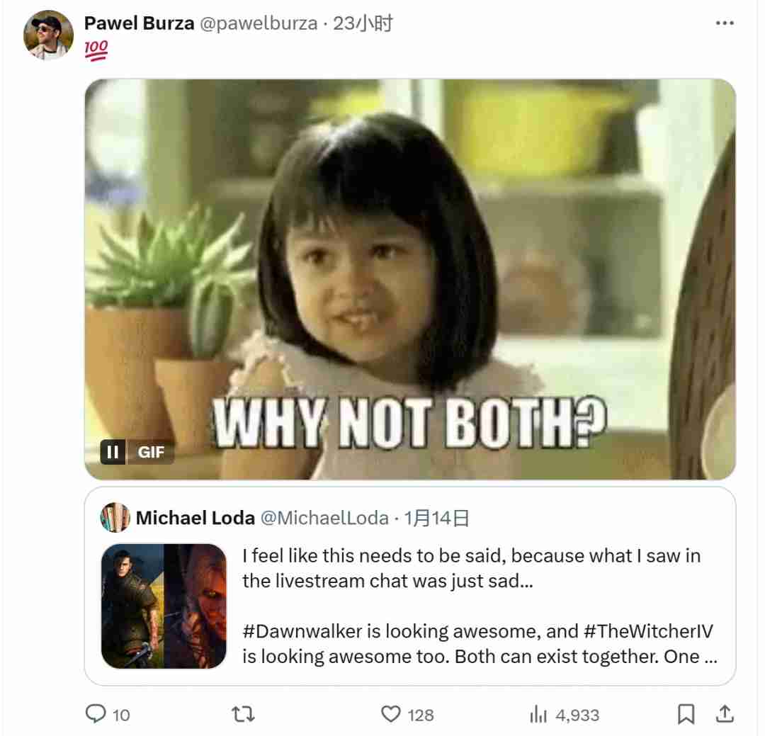 巫师4与黎明行者之血：前同事间的合作精神超越竞争