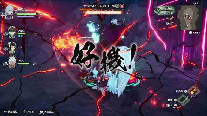 符文工房:龙之天地全新宣传片揭示东方奇幻冒险,5月30日发售在即