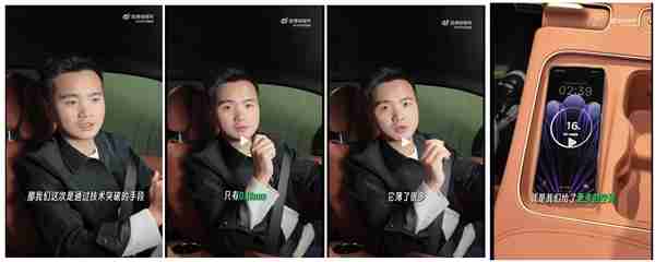 不止全球最薄!OPPO Find N5标配50W无线充电