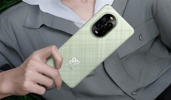 华为国补双重优惠上线:nova 13系列最高直降600元 到手2544元起