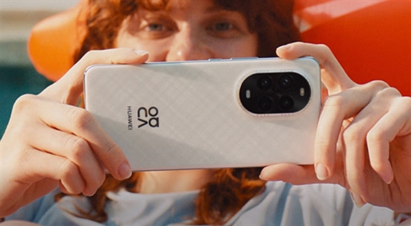 华为国补双重优惠上线:nova 13系列最高直降600元 到手2544元起