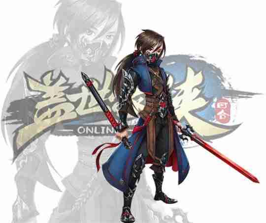 《盖世豪侠》:手绘武侠风,战斗新体验!