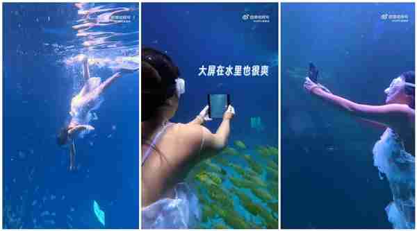 OPPO Find N5宣传语曝光:折叠之王 又薄又强