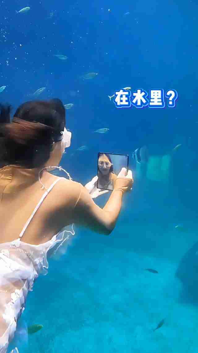 OPPO Find N5折叠屏手机同时支持IPX6、IPX8、IPX9且满级防水