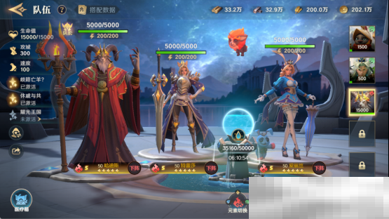 2025全新英雄战争策略手游 《荒野国度》定档2月27日!