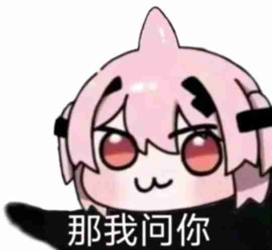 《尘白禁区》搞麻辣不挣钱？一场年会数据干碎一切阴湿谣言