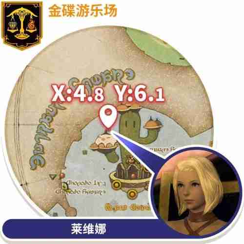 跨越障碍,夺取王冠!FF14 x 「糖豆人」联动复刻限时开启!