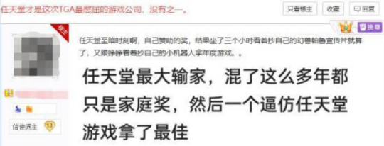 走长线的米哈游太恐怖!5个月完成口碑逆袭,一朝登顶畅销榜
