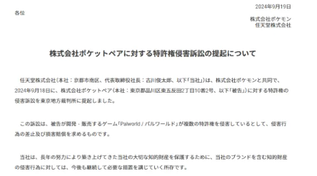 走长线的米哈游太恐怖!5个月完成口碑逆袭,一朝登顶畅销榜