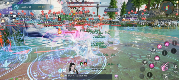 开放世界自在修仙 《蜀山:初章》定档1月15日 正式版不删档首测福利大全