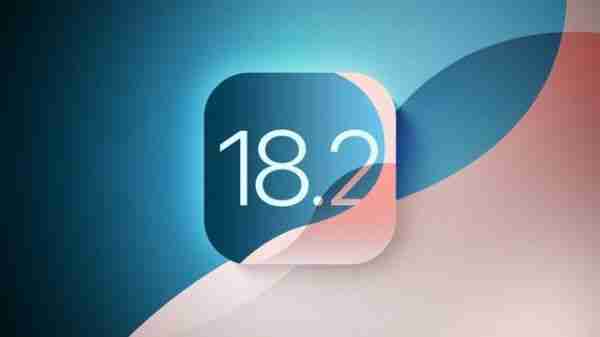 苹果关闭 iOS 18.2 验证通道,已升级 iPhone 用户无法降级