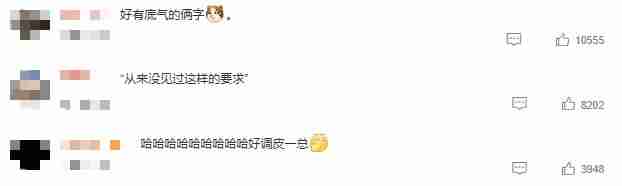 特斯拉今日发文:焕新ModelY,尽管对比 雷军:好的