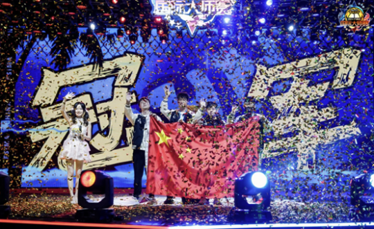 2024《街头篮球》IMA 国际大师赛荣耀收官 传统体育电竞迎来新契机