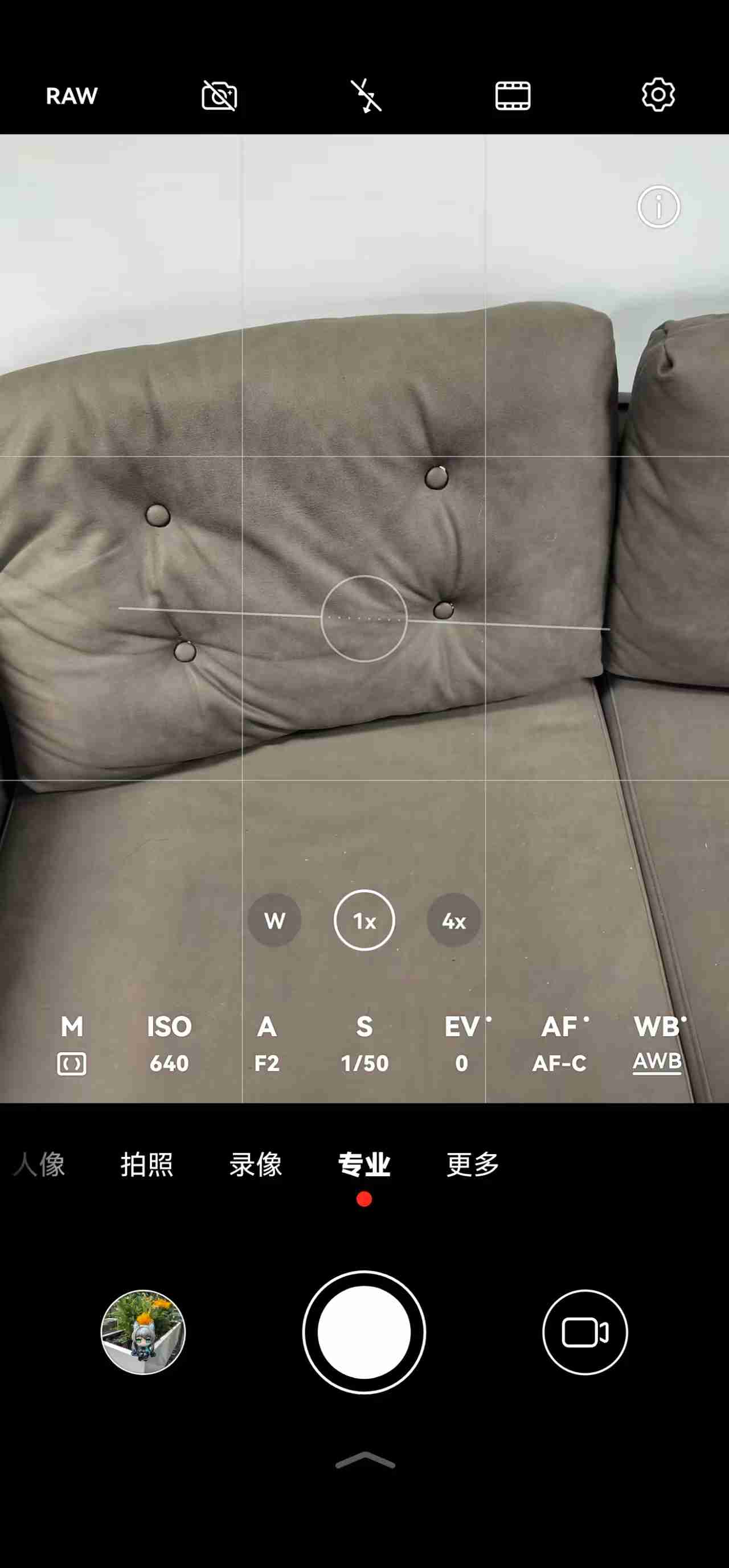 手机拍照专业模式大横评：米OV各具特色，AI重新定义专业？