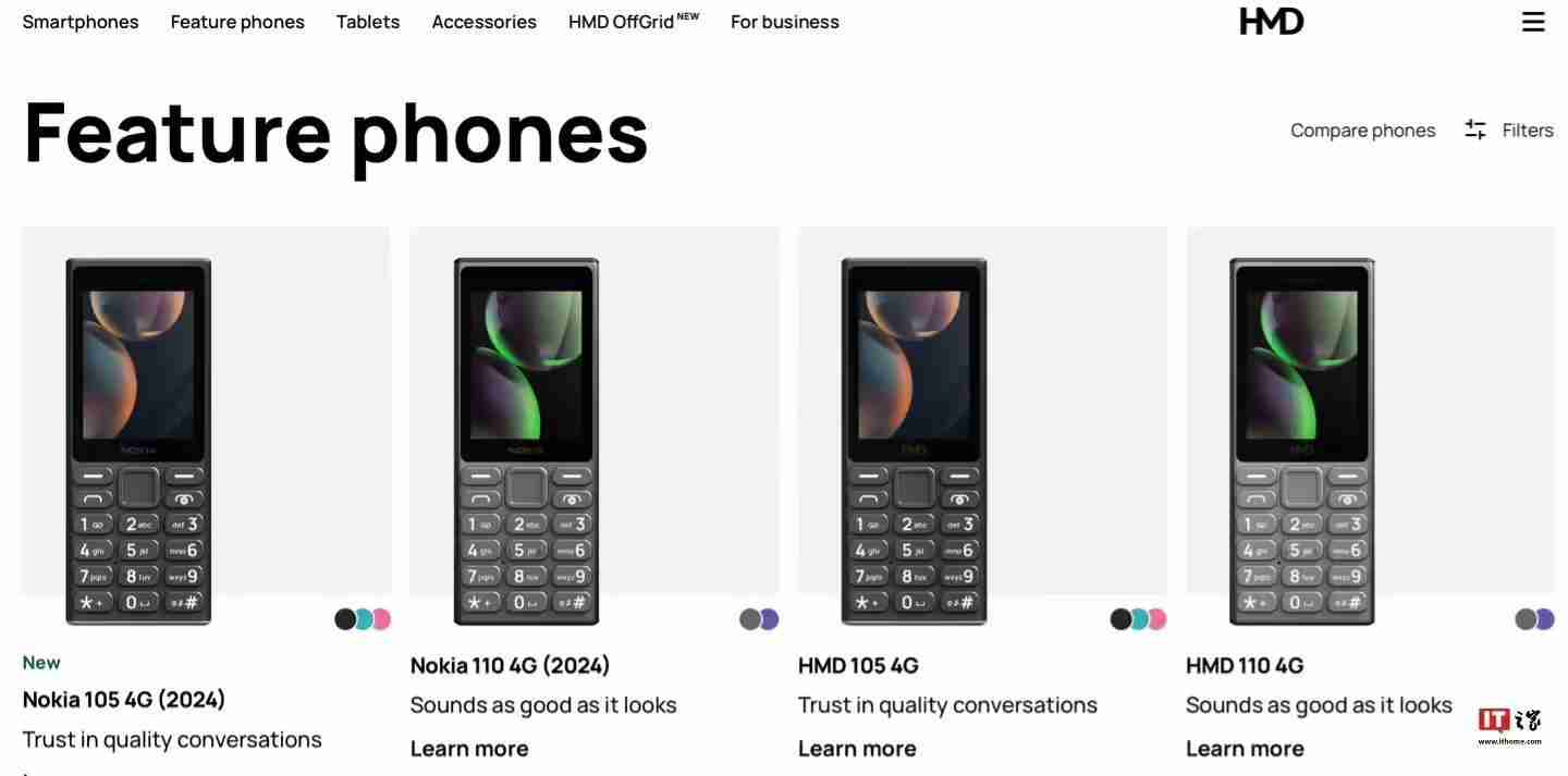 HMD宣布停产所有“诺基亚”品牌智能手机