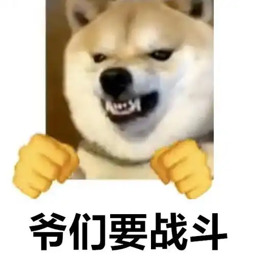 游戏官方手动支持搬砖?网易连抛重磅承诺,2025开年大肉来了