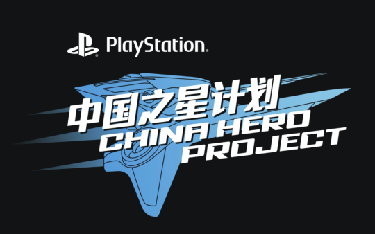 本该是“村里最早的大学生”！复读多年后，终于要来了