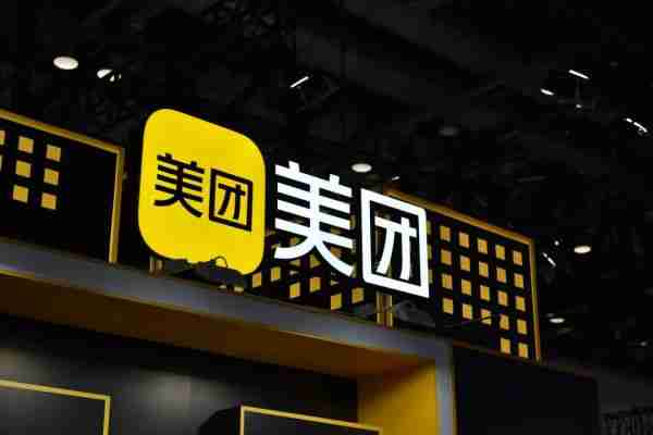 美团“听障关怀功能”再升级!听障骑手助手全量上线