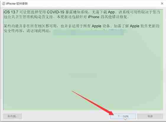 手机忘记密码怎么解开锁?手机忘了开机密码怎么办