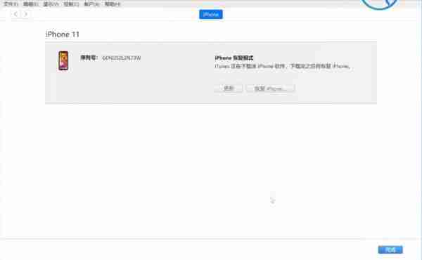手机忘记密码怎么解开锁?手机忘了开机密码怎么办