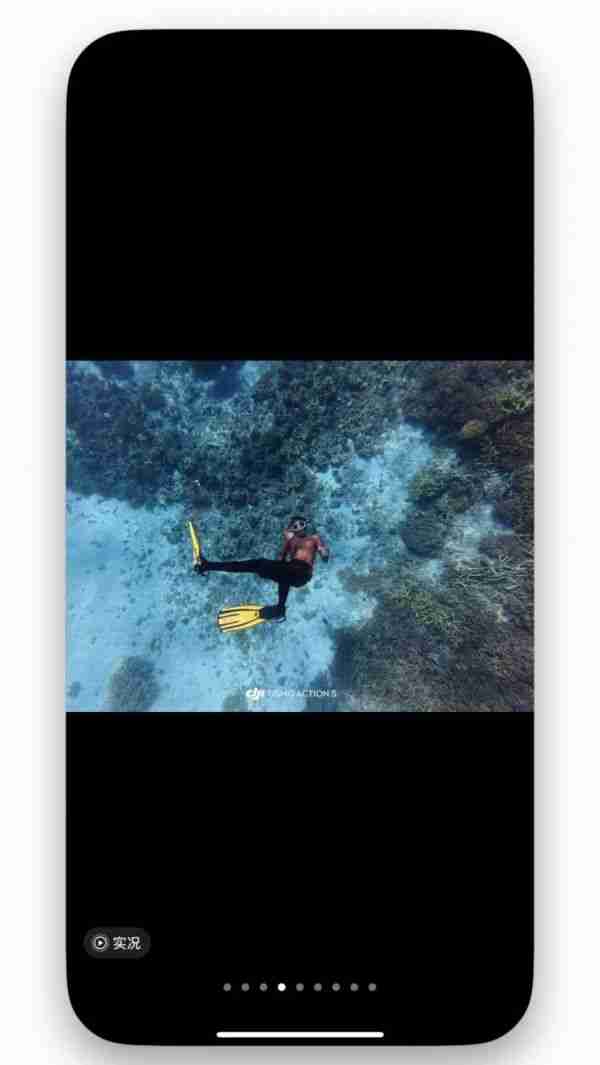 iOS 微信新版上线,界面大改了!