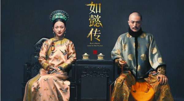 哪个app能看如懿传?如懿传下架后还可以在哪个app看?