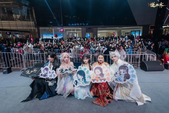 文旅游戏合作新标杆:《逆水寒》小寒国风节,让武汉更显国风魅力与青春活力