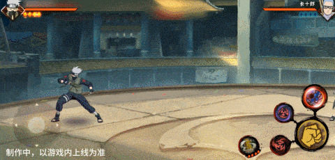 【新忍爆料】以神域之瞳展现神之威能,旗木卡卡西「须佐能乎」即将登场!