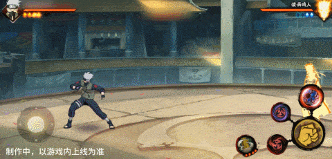 【新忍爆料】以神域之瞳展现神之威能,旗木卡卡西「须佐能乎」即将登场!