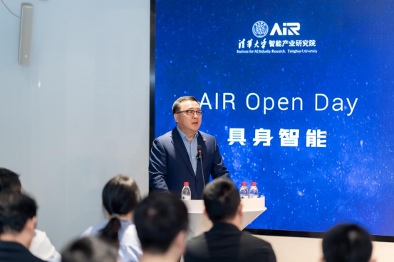 地瓜机器人与清华大学联合发起具身智能未来教育联盟,推动技术与教育深度融合