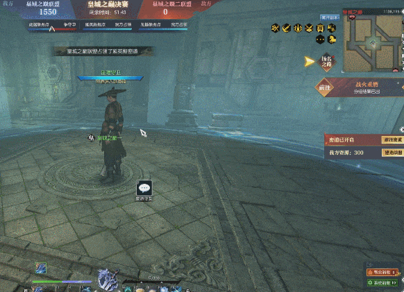 《逆水寒》全服唯一,黄金服最强帮会大当家即将诞生!