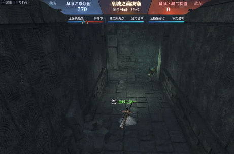 《逆水寒》全服唯一,黄金服最强帮会大当家即将诞生!