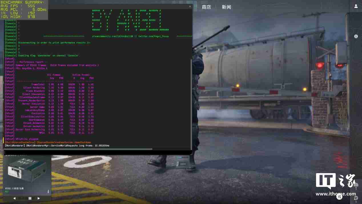 雷克沙战神之翼 ARES RGB DDR5 6000 C26 内存体验：超低时序 + 海力士颗粒认证，专为 AMD 平台打造