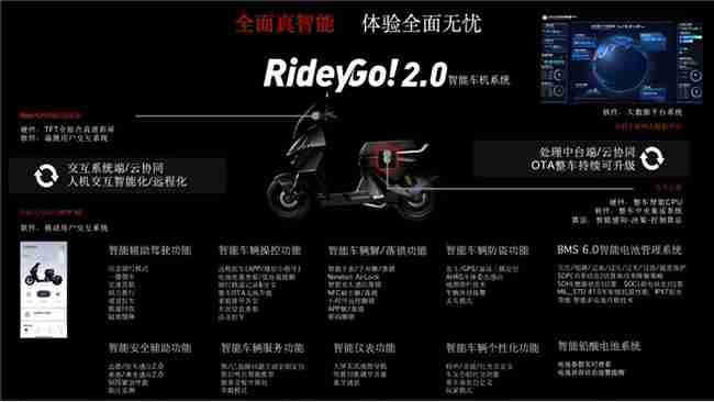 易烊千玺的独特音乐会,九号公司与年轻人双向奔赴