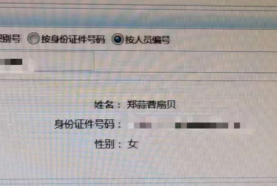 魔兽周报:网盘泄密!守望先锋国服2月19日回归,暗黑5疑似曝光