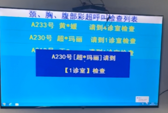 魔兽周报:网盘泄密!守望先锋国服2月19日回归,暗黑5疑似曝光