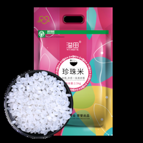 溢田大米哪个型号好?溢田大米热卖产品推荐