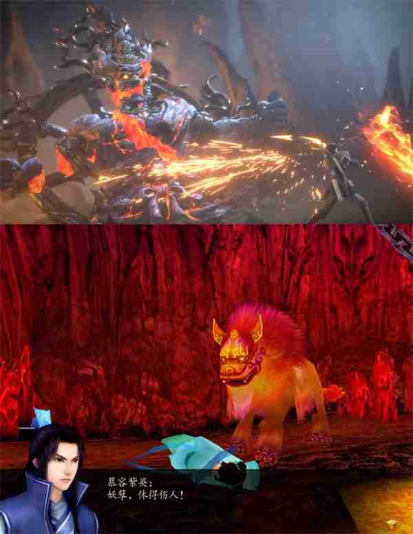 《仙剑奇侠传四》重制版画面对比原版 效果天差地别