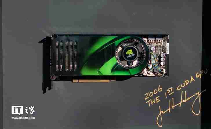 英伟达将赠送经典 GeForce 8800 Ultra 显卡,由 CEO 黄仁勋签名