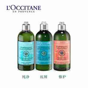 欧舒丹洗发水哪个型号好?欧舒丹洗发水热卖产品推荐