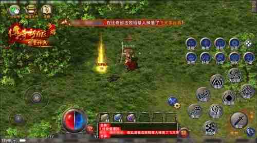 传奇新百区手游正式定档,1月16日盛大公测!