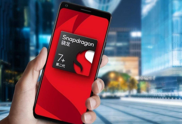 骁龙7+和天玑9000哪个好