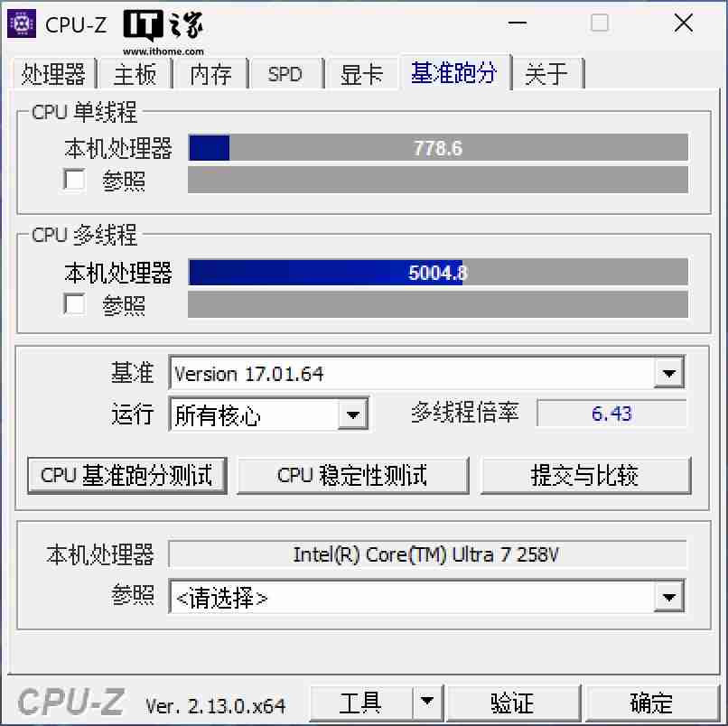 986g 超轻 AI PC 酷睿 Ultra 本,联想 ThinkPad X1 Carbon 2025 Aura 评测