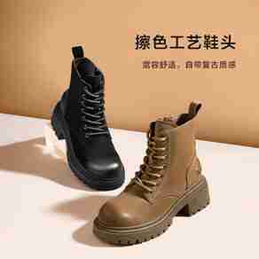 百丽女靴哪个型号好?百丽女靴热卖产品推荐